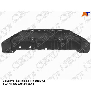 Защита бампера HYUNDAI ELANTRA 10-14 SAT