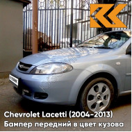 Бампер передний в цвет кузова Chevrolet Lacetti (2004-2013) хэтчбек GCW - Misty Lake - Серый