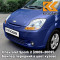 25U - COBALT BLUE - Синий 