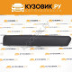 Спойлер переднего бампера Ford Focus 3 (2011-) (2 шт) комплект KUZOVIK
