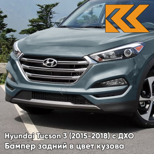 Бампер передний в цвет кузова Hyundai Tucson 3 (2015-2018) с ДХО V3U - Ash Blue - Голубой