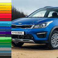 Передний бампер в цвет кузова Kia Rio 4 X-Line (2017-)