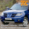 T38 - NARES BLUE - Синий перламутр 