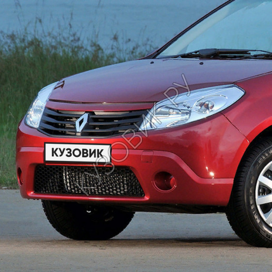Бампер передний в цвет кузова Renault Sandero 1 (2009-2014) без отверстий под ПТФ