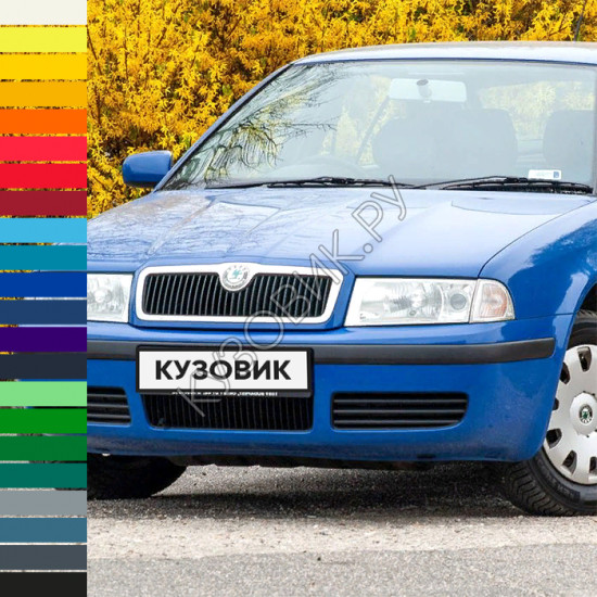 Бампер передний в цвет кузова Skoda Octavia A4 Tour (2000-2011) Бампер передний в цвет кузова Skoda Octavia A4 Tour (2000-2011)